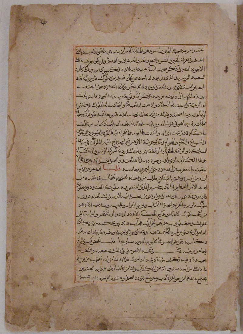 r/programming bans all discussion of LLM programming